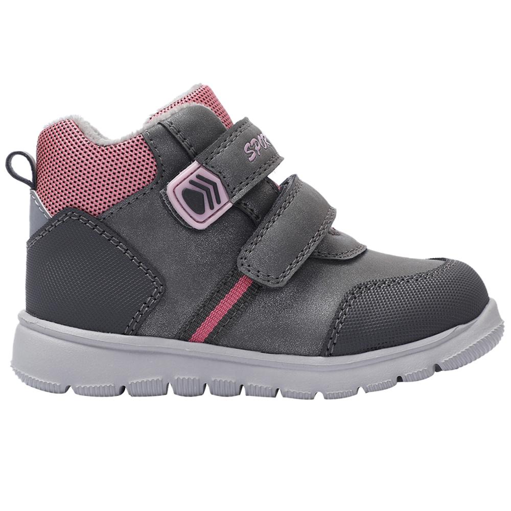 Children’s Boys Casual  Sports Shoes