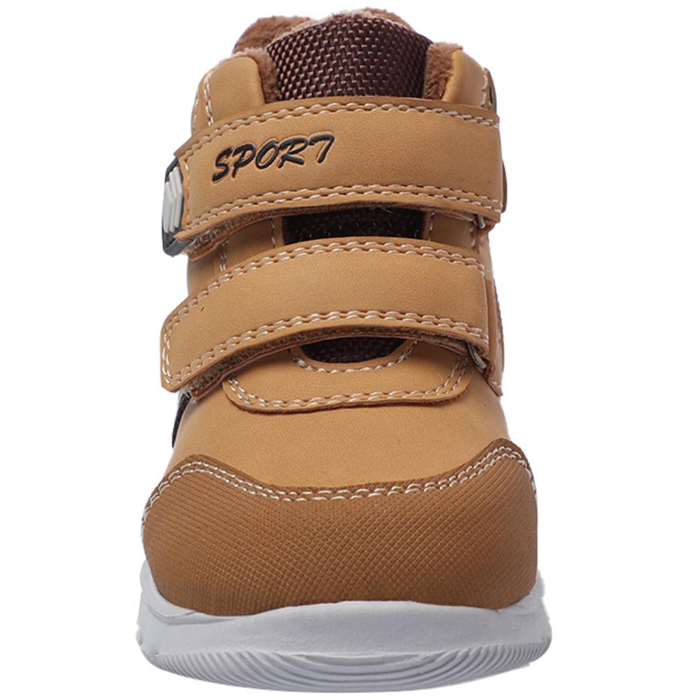 Children’s Boys Casual  Sports Shoes