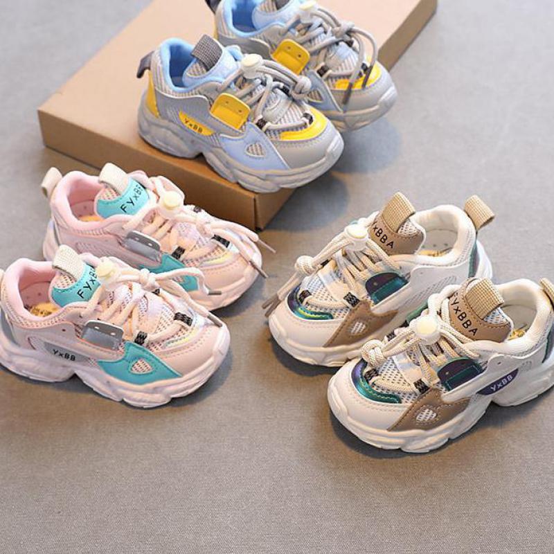 Children’s Boys Girls Mesh Breathable Sneakers
