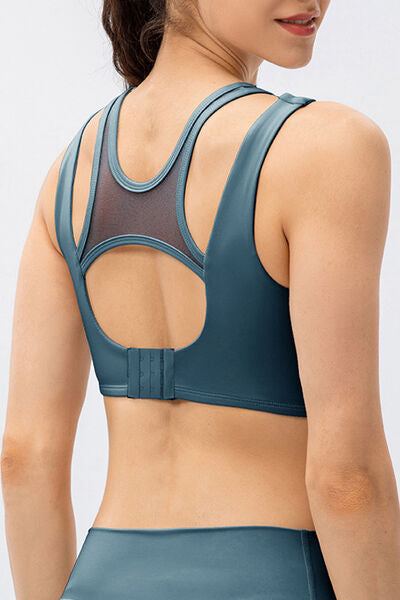 Women’s Cutout Wide Strap Active Tank