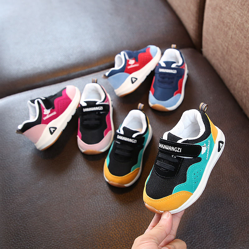 Children’s Boys Girls Casual Breathable Mesh Sports Shoes